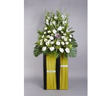 Condolences Arrangement