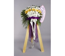 Condolences Arrangement