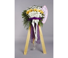 Condolences Arrangement
