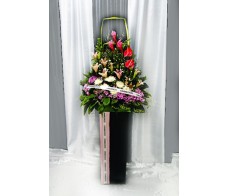 Condolences Arrangement