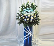 Condolences Arrangement