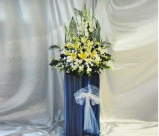 Condolences Arrangement