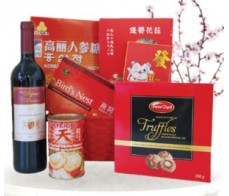 Chinese New Year - Traditional Hamper