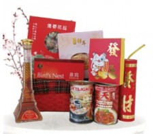 Chinese New Year - Traditional Hamper