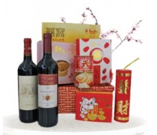 Chinese New Year - Traditional Hamper