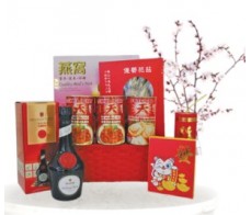 Chinese New Year - Traditional Hamper